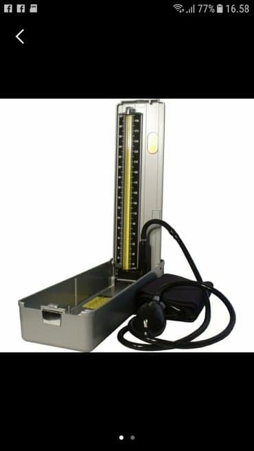 Aparat za pritisak sa slike. Novo.
Idu i slušalice uz aparat