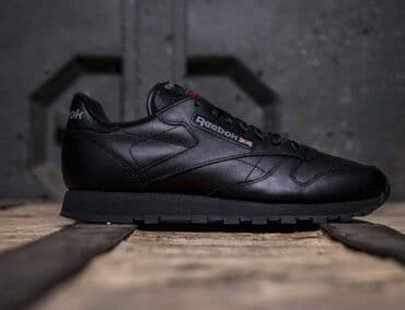 asics patike za rukomet: Patike, veličina - 46 — 1