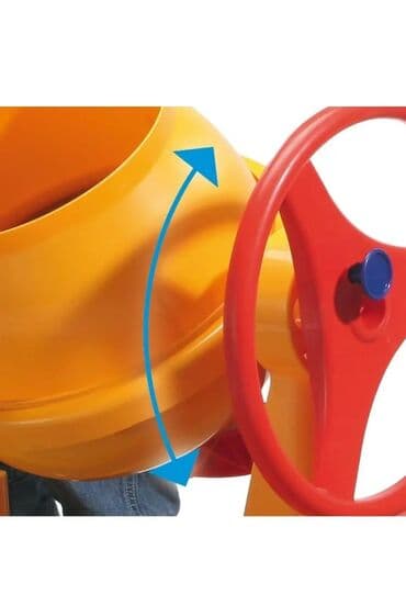 tek flis nike za decu: Dečija igračka – betonjerka na ručni pogon - Velika plastična — 1