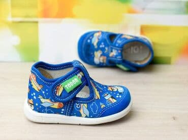 Todor patofnice, lake i udobne. Pogodne za visok ris. Gazište je kožno na lalafo.rs Todor patofnice, lake i udobne. Pogodne za visok ris. Gazište je kožno