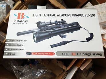 radio lampas: Lampa za lov Police Model XQ2830 Lampa ima XML-T6 CREE led diodu — 1