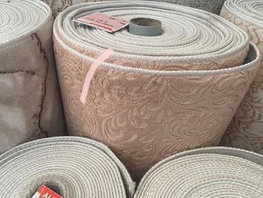 4m kuhinje cene: Tepih Staza, Pravougaoni — 8