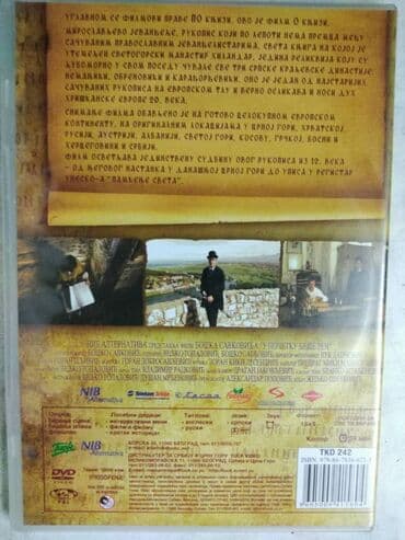 bes audio mikrofon: Dvd :U pocetku beše reč - Miroslavljevo Jevanđelje 59 min. ispravan — 2
