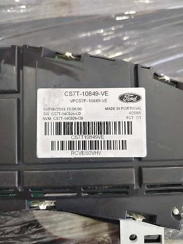 KILOMETAR SAT ZA FORD S-MAX OD 2010. DO 2015. GOD. | Kilometar sat