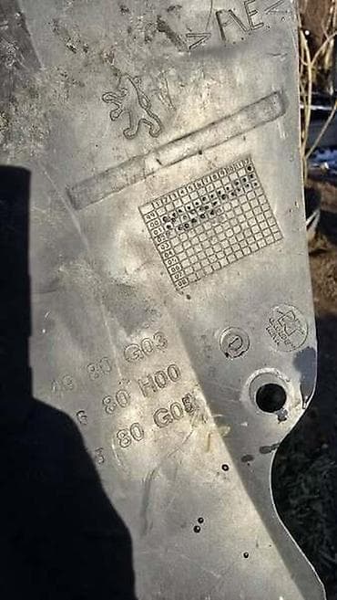 motori mali: POTKRILO PD ZA PEUGEOT 206 | Peugeot 206 potkrilo prednje desno — 3