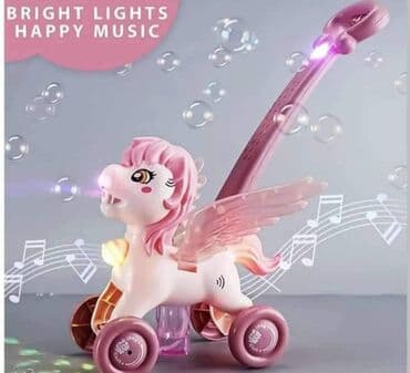 zvučne priče disney: Poni guralica koja izbacuje baloncice sa svetlom i zvukom PONI — 1