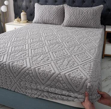 farmerice s: Reljefni čaršafi
Čaršaf na lastiš 25 + 2 jastučnice(5) 
Cena 3800 din — 4