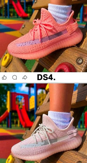 dodaci za kosu: Dečiji yezzy patike od 31 do 36 za samo 3900 din 🌈⭐⭐ — 6