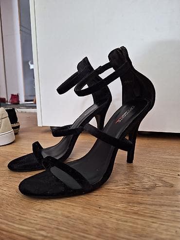 Prelepe, udobne, zenstvene stikle broj 40 😍 — 5