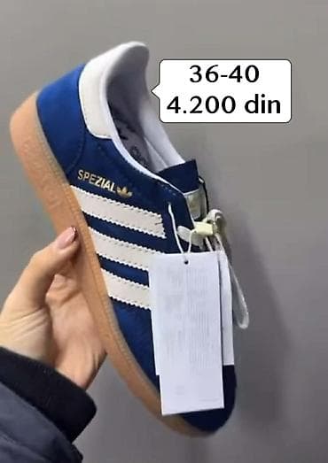 timberland duboke patike: Adidas, 41, bоја - Šareno — 7