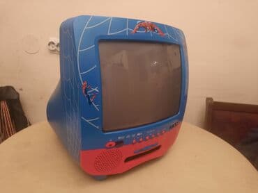 roux laserski epilator cena: Mali televizor,Lexibook tv sa dvd pleyer-om - Spider man Pozeljno — 11