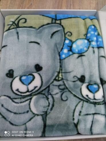 Decije mekano cebence
Dimenzija 100*120cm
Cena 1950 dinara na lalafo.rs Decije mekano cebence
Dimenzija 100*120cm
Cena 1950 dinara