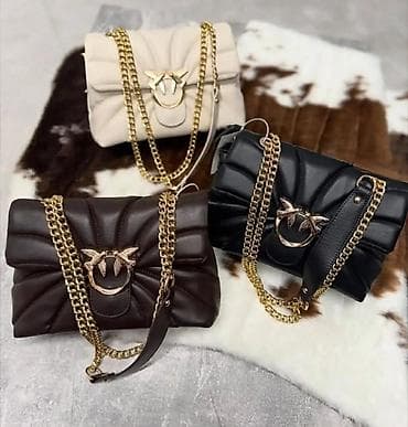 torbe gratis: Elegantna torbica, YSL, Materijal: Veštačka koža — 2