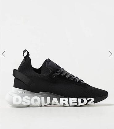 exit muske cipele: Muške patike – izbor modernih modela - Dsquared2 sportske patike — 1