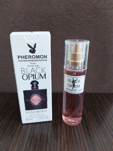 spark parfemi: Women's perfume, Replica — 9