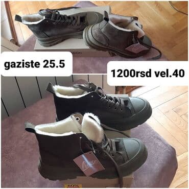 aldo obuca beograd: Gležnjače, 40 — 1
