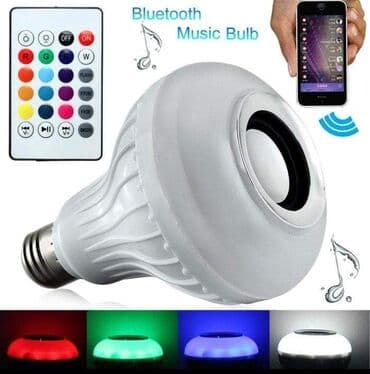 led sijalice jacina: 1300din LED Bluetooth Muzička Sijalica-Zvučnik sa daljinskim RGB LED — 3