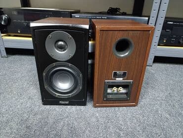 sony 4 cena: Magnat vector 201 dvosistemci sa mrezicama Drivers: 1 x 25mm (1") — 5