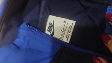 Nike, 128-134 — 2