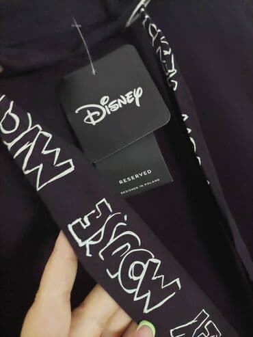 crne patike sa debelim djonom: Disney, Sa kapuljačom — 2