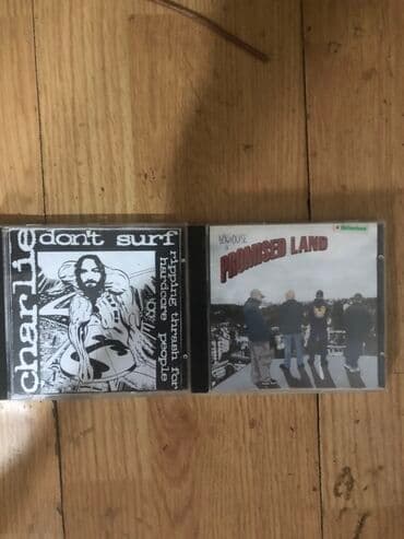 Kasete, CD i DVD: Kompilacija muzičkih albuma uključuje različite žanrove i izvođače