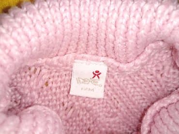 dexy co obuca: Poncho — 2