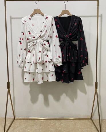 baggy odeca: 2950 — 4