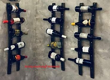 jysk police: Dimenzije zidnog nosača flaša vina su :20x25x120 cm 4 flase — 1