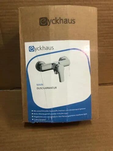 solarni sistemi za kucu: *** AKCIJA *** 0176 Ekstra kvalitetna slavina za tuš kadu - EYCKHAUS; — 7