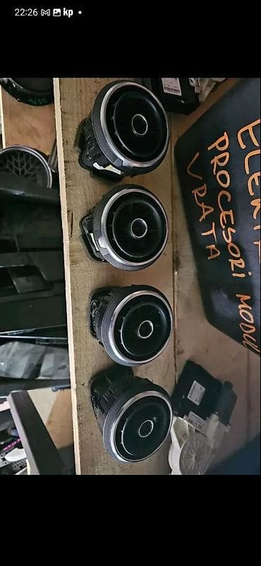 dm tapi: AUDI A3 8V DUVALJKE LUFTERI IZDUVI | audi vw delovi 06******** — 2
