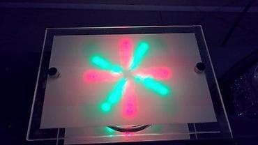 Wofi LED Luster ID Oglasa: #115178924 Prijavi Informacije Slanje Brzom