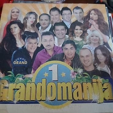 Grandomanija 1 – muzička kompilacija (Grand Production) - Izdavač