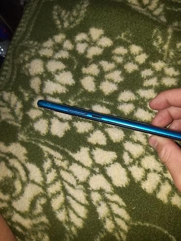 kuran na srpskom: Xiaomi — 2