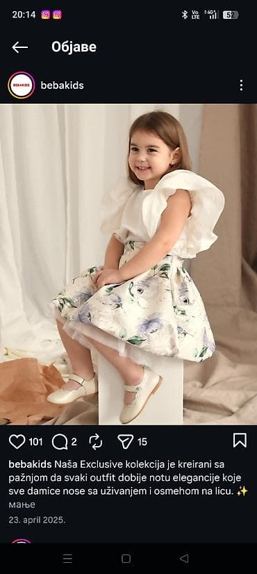 Dečiji svečani komplet bebakids – Exclusive kolekcija - Elegantna