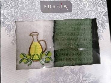 set za krstenje cena: Set peškira — 3