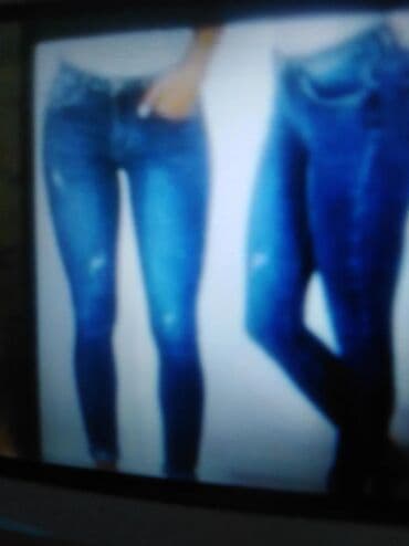 push up pantalone: Uske farmerke RE-DRESS, pogodne za svakodnevno nošenje. Moderan dizajn — 1