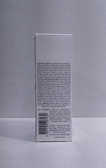 GIORGIO ARMANI CODE POUR HOMME EDT 75ML TSTR | Giorgio Armani Code