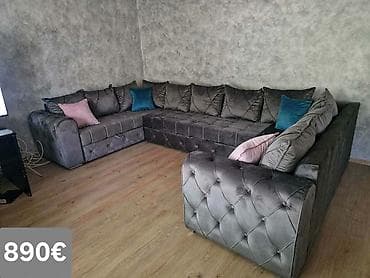 ceragem krevet cena: Ugaona garnitura U-oblika – dimenzije 370 × 220 × 220 cm - Prostrana — 6