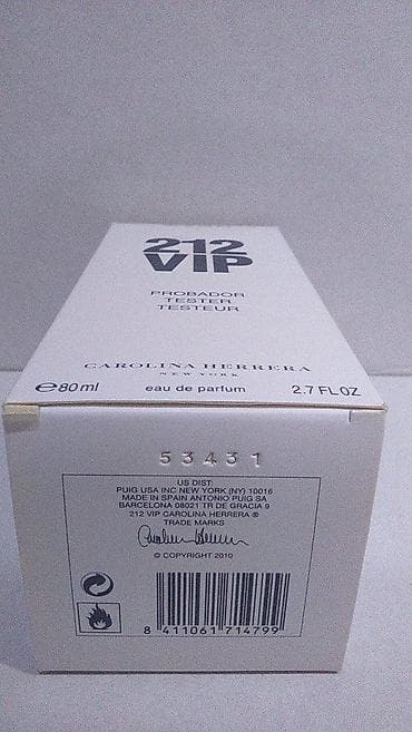 Lične stvari: CAROLINA HERRERA 212 VIP EDP 80ML TSTR | Carolina Herrera 212 VIP — 6