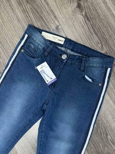 novcanik za devojcice: Pepperts!, Skinny, 152-158 — 2