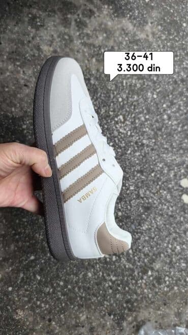 Dečija obuća: Adidas, Veličina - 37, Vodootporne — 1