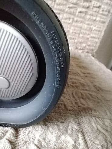 platno za zvucnike: O R I G I N A L ® NOVO KUPLJENO U SVEDSKOJ. PRVA A — 12