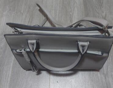 Travel suitcases and bags: Sinsay, Material: Faux leather — 4