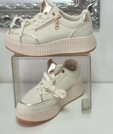 Trainers: Aeros — 3