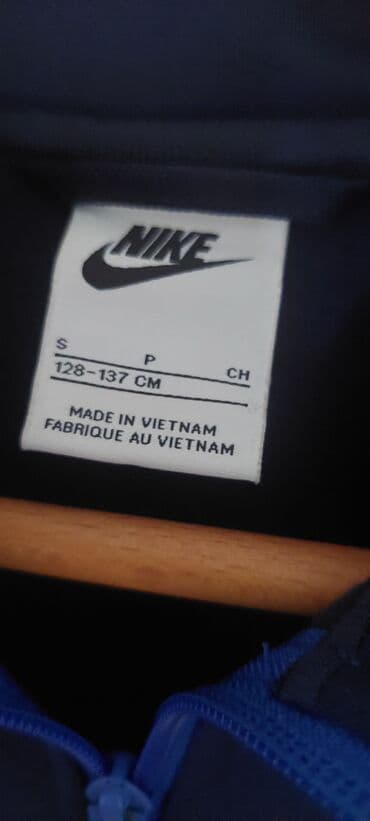 haljine za devojcice sinsay: Nike, Sa rajsferšlusom, 128-134 — 3