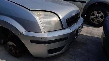 lim: POLUOSOVINE 1.4 ZA FORD FIESTA OD 2002. DO 2016. GOD. | SMEDEREVSKA — 10