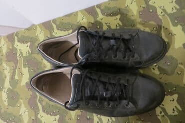 steve madden muske patike: Patike, veličina - 45 — 5