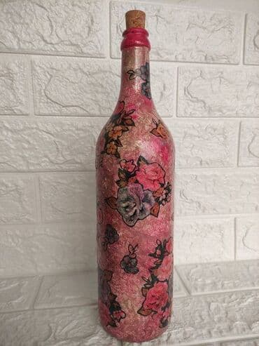 pamucne step deke: Bottle, color - Multicolored — 2