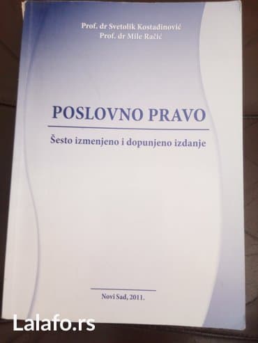 new tricks sa prevodom: Poslovno pravo, prof. Dr svetolik kostadinović, prof. Dr mile račić — 1