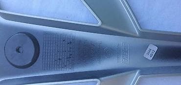keramicki sprej za auto: MASKA K2X C600 | bmw maska k2x k1200r c600 c650 bmw -03 — 4